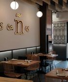 cerveceria las cañas huercal overa